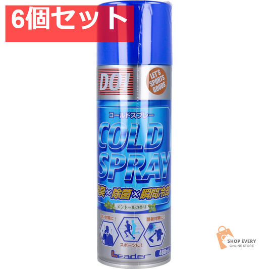 コールドスプレー 480mL 6個セット まとめ売り