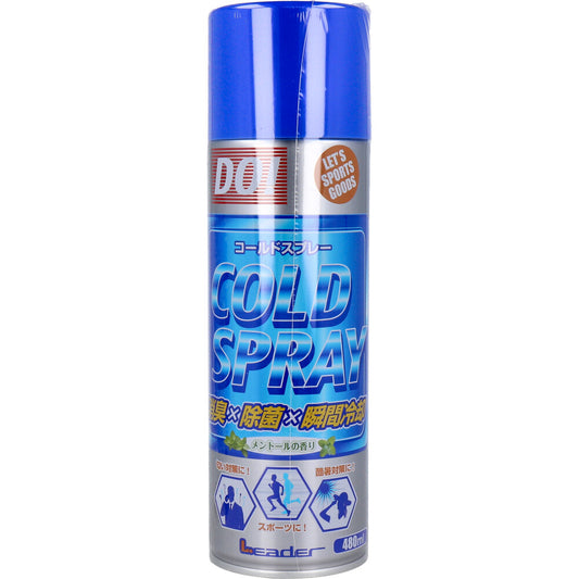 コールドスプレー 480mL