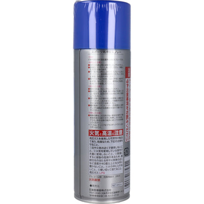 コールドスプレー 480mL 10個セット まとめ売り