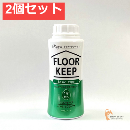 ラグロン フロアキープ ベーシックタイプ 250ml 2個セット まとめ売り