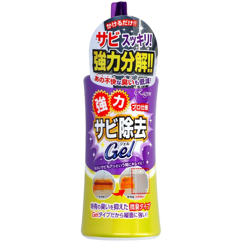 ラグロン 強力サビ除去Gel 300g