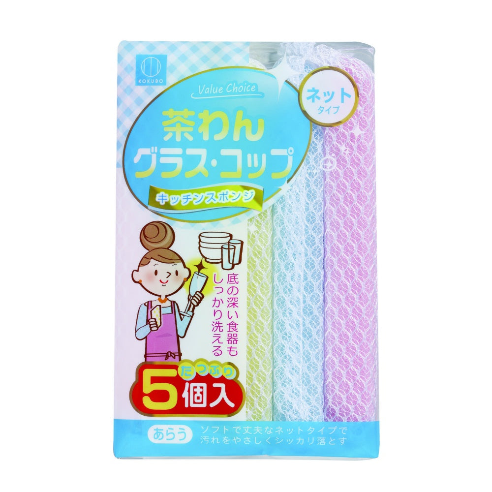 バリューチョイスキッチンスポンジ ネット5P