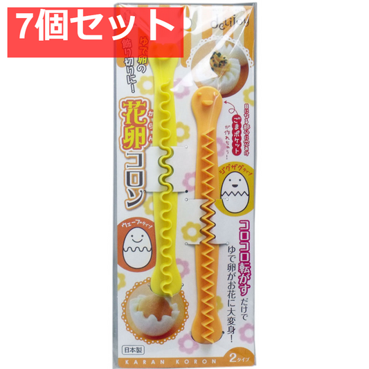 デリジョイ 花卵コロン 7個セット まとめ売り