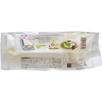 デコ盛り しゃもじ 2個セット まとめ売り