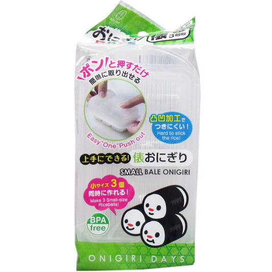 おにぎりDAYS 俵 小3個取