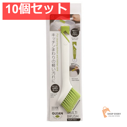 小久保工業所 マルチブラシ（ホワイト） 10個セット まとめ売り