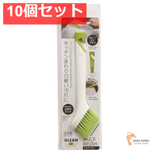 小久保工業所 マルチブラシ（ホワイト） 10個セット まとめ売り