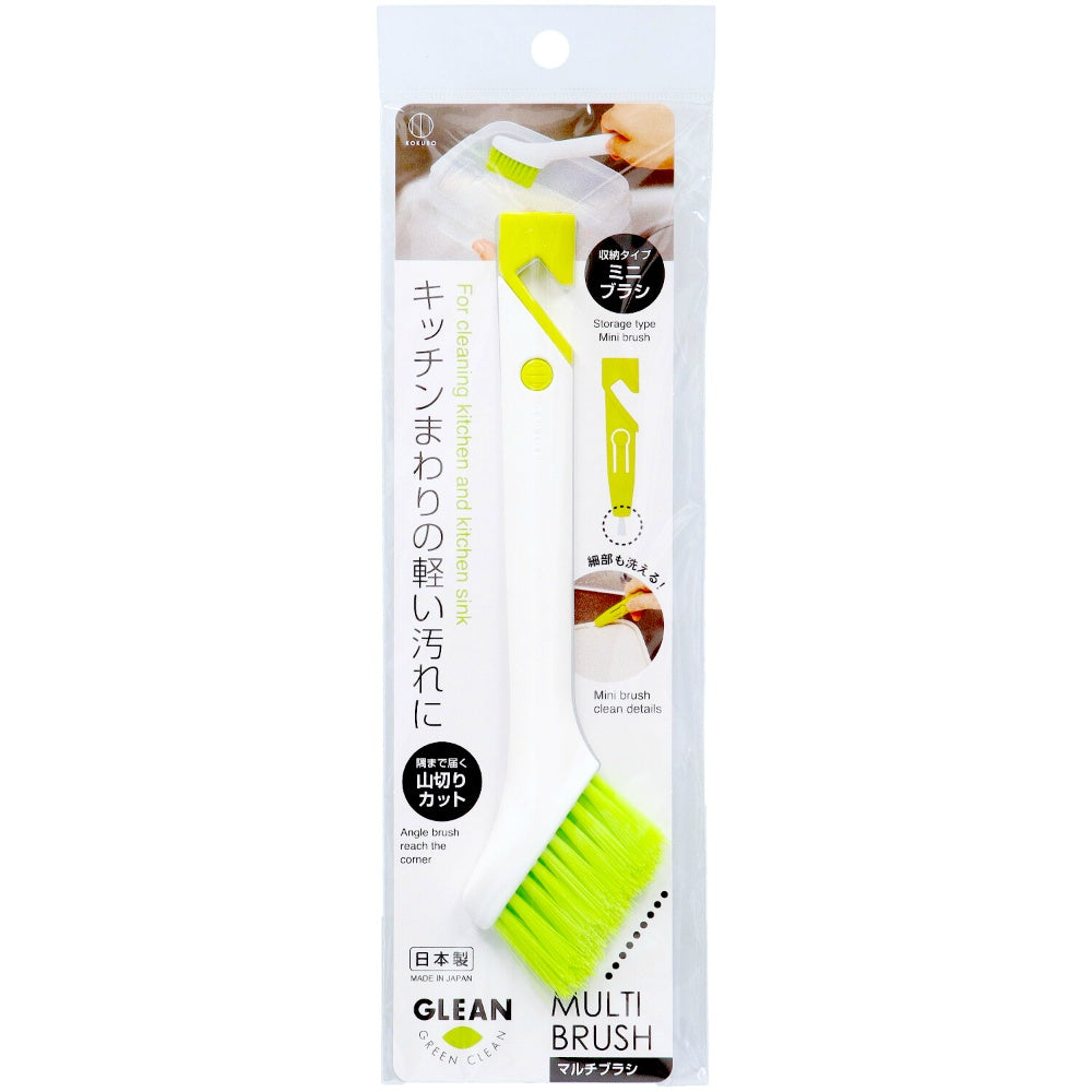 小久保工業所 マルチブラシ（ホワイト） 2個セット まとめ売り