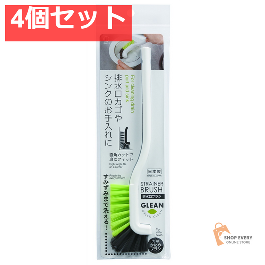 排水口ブラシ（ホワイト） 4個セット まとめ売り