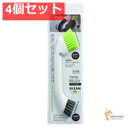 小久保工業所 ツインブラシ ホワイト 4個セット まとめ売り