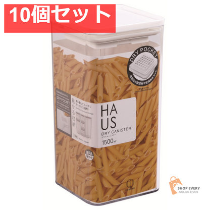 小久保工業所 HAUS ドライキャニスター 1500mL 10個セット まとめ売り