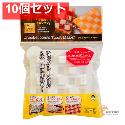 小久保工業所 チェックチーズカッター 10個セット まとめ売り