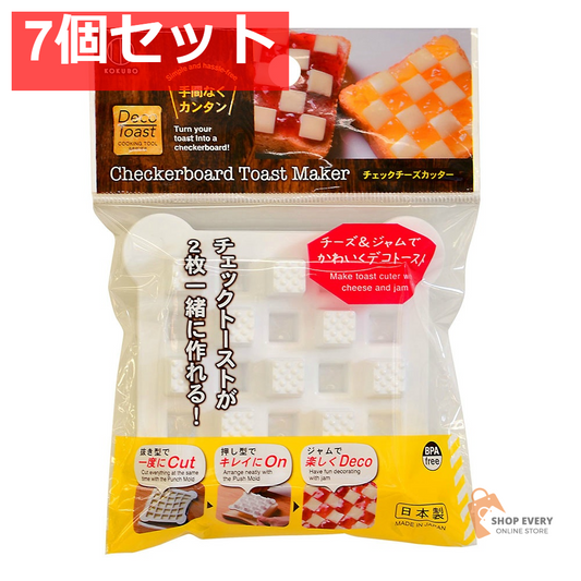 小久保工業所 チェックチーズカッター 7個セット まとめ売り