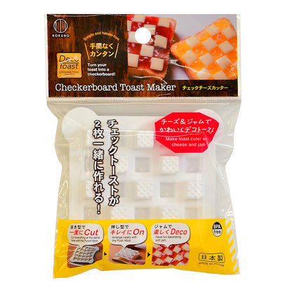 小久保工業所 チェックチーズカッター 2個セット まとめ売り