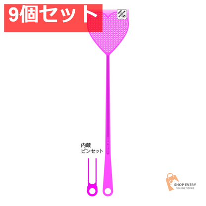 小久保工業所 Heart Smash ハエたたき ピンセット付 9個セット まとめ売り