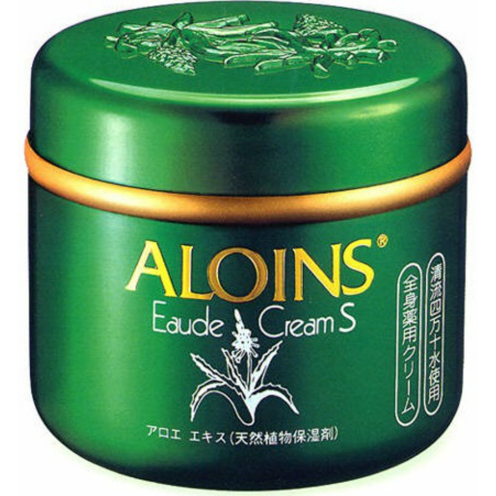 アロインス オーデクリームS 3個セット まとめ売り