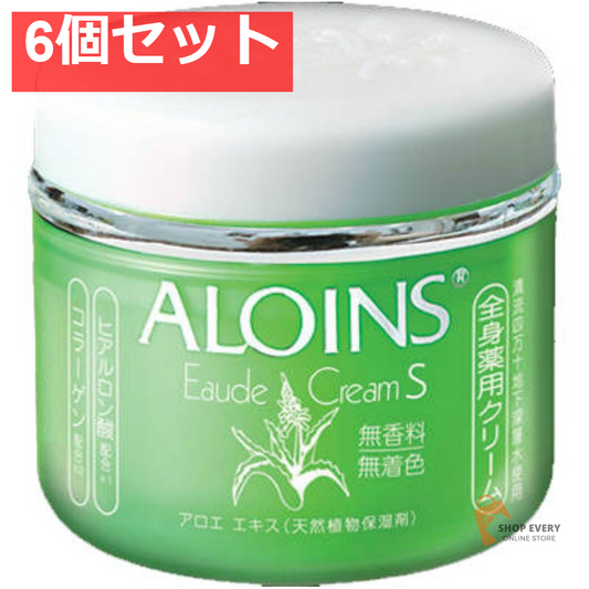 オーデクリームS （無香料） 6個セット まとめ売り