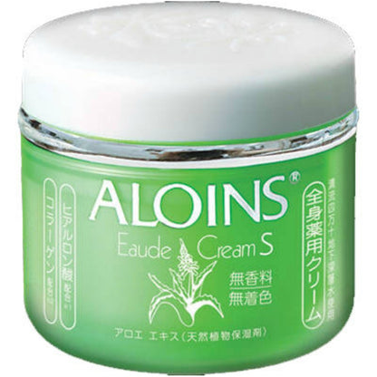 オーデクリームS （無香料） 2個セット まとめ売り