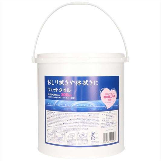 JELウエットタオル300枚バケツ本体