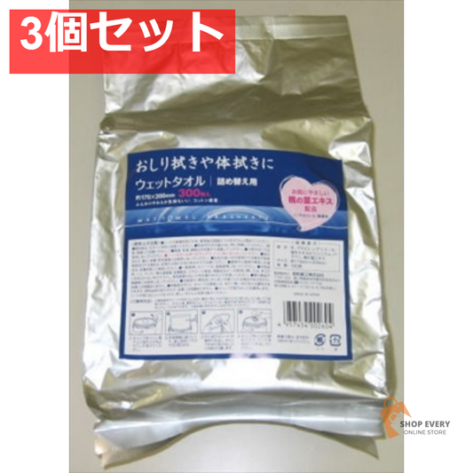 JELウエットタオル300枚バケツ詰替 3個セット まとめ売り