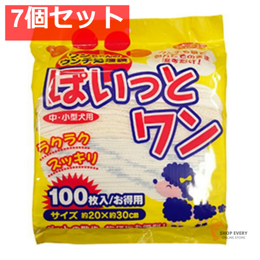 JELぽいっとワン100枚 7個セット まとめ売り