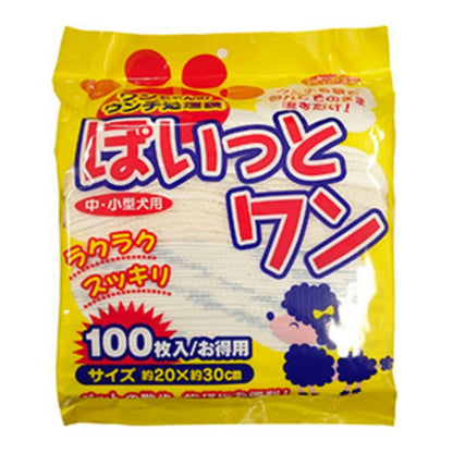 JELぽいっとワン100枚 2個セット まとめ売り
