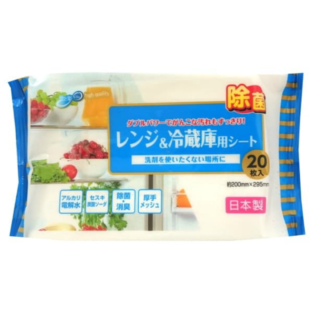 JEL電解水＋セスキレンジ＆冷蔵庫用シート20P