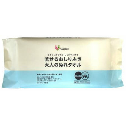 JEL SASAYELL流せるおしりふき72枚 6個セット まとめ売り