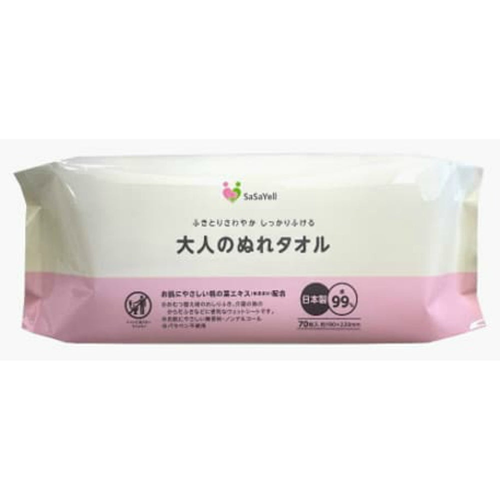 JEL SASAYELL大人のぬれタオル70枚