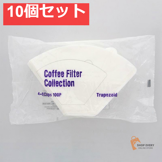 カリタ コーヒーフィルター 台形 CF4-100P 10個セット まとめ売り