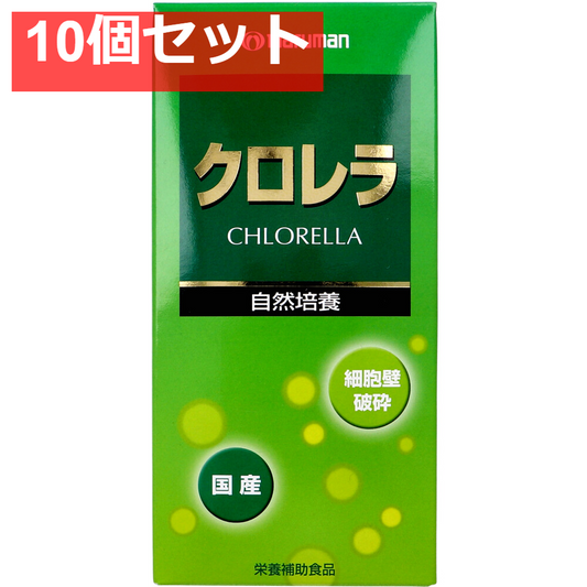 マルマン クロレラ 1200粒 10個セット まとめ売り
