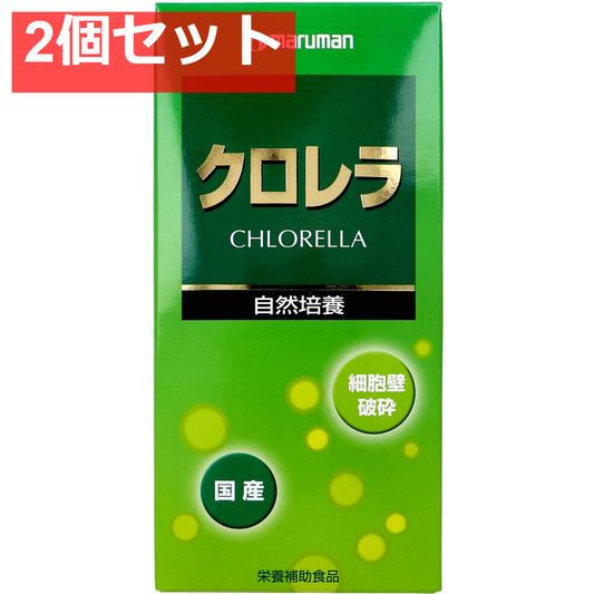マルマン クロレラ 1200粒 2個セット まとめ売り