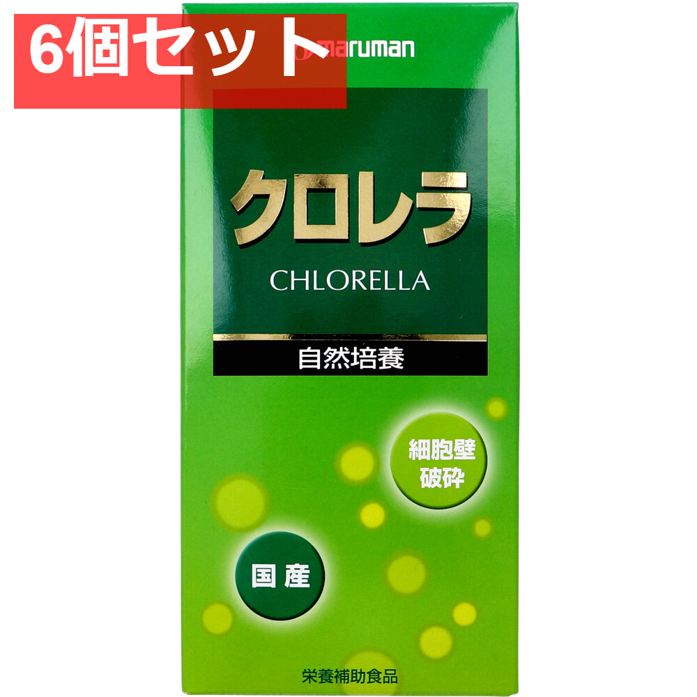 マルマン クロレラ 1200粒 6個セット まとめ売り