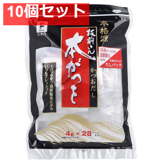 本格派 板前さん本がつを  (4g×1パック)×28袋 10個セット まとめ売り