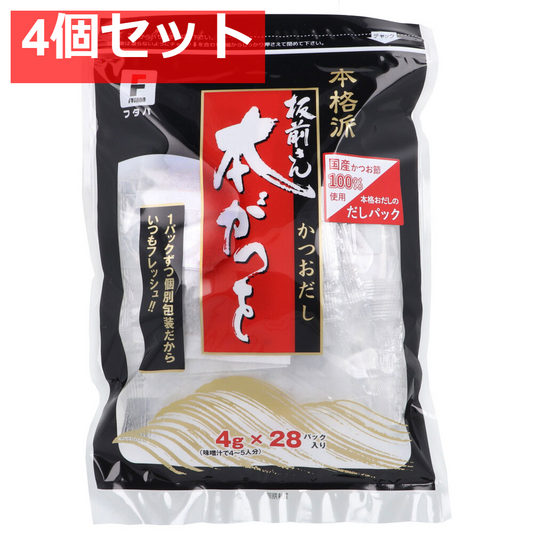 本格派 板前さん本がつを  (4g×1パック)×28袋 4個セット まとめ売り