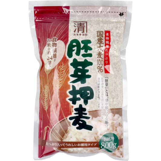 カネキヨ印 国産大麦100％ 胚芽押麦 お徳用 800g