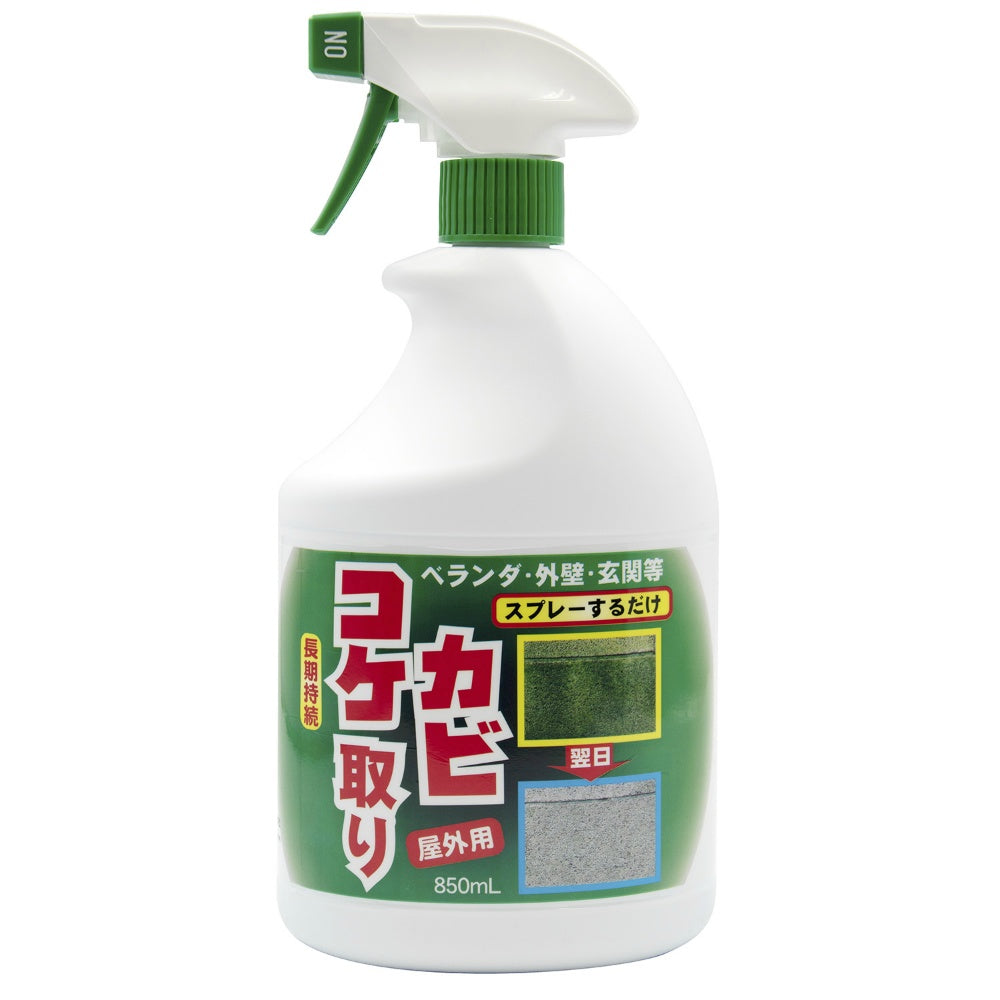 トーヤク コケカビ取り 850mL 4個セット まとめ売り