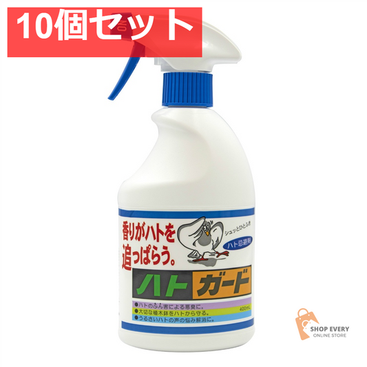 トーヤク ハトガード 400mL 10個セット まとめ売り