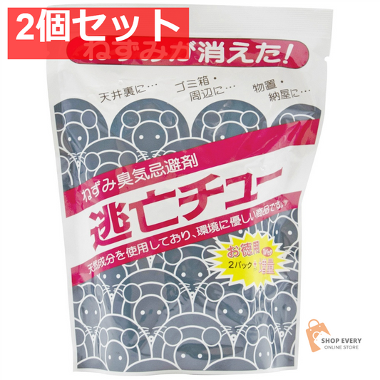 トーヤク 逃亡チュー 100g×3 2個セット まとめ売り