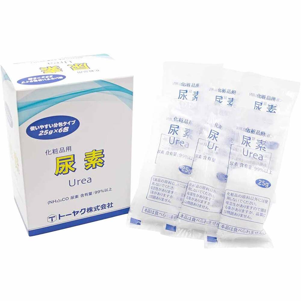 化粧品用 尿素 25g×6包 2個セット まとめ売り