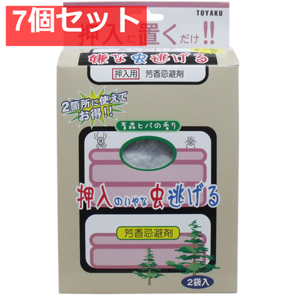 置くだけで嫌な虫逃げる 押入れ用 青森ヒバの香り 50g×2袋入 7個セット まとめ売り