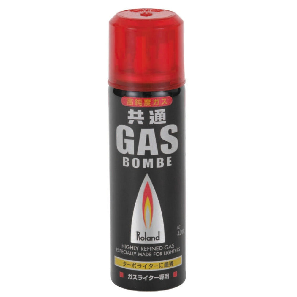ローランドガスボンベ 40G 2個セット まとめ売り
