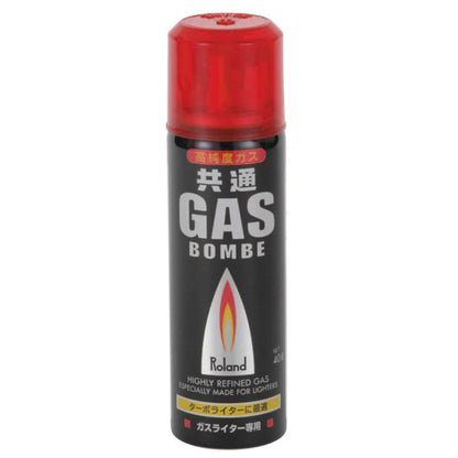 ローランドガスボンベ 40G