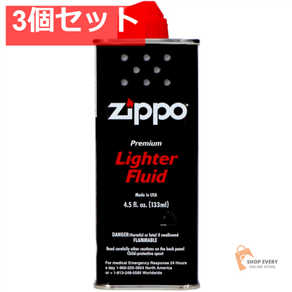 ジッポー オイル 133ml FS 3個セット まとめ売り