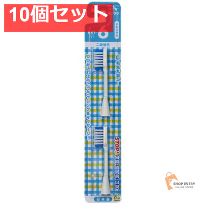 ミニマム ハピカ 専用替ブラシ BRT-6T 10個セット まとめ売り