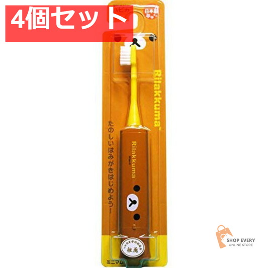 ミニマム 電動付歯ブラシ リラックマ ハピカ DBK-5BR(RK) 4個セット まとめ売り