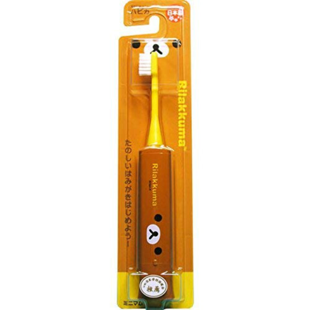 ミニマム 電動付歯ブラシ リラックマ ハピカ DBK-5BR(RK) 9個セット まとめ売り