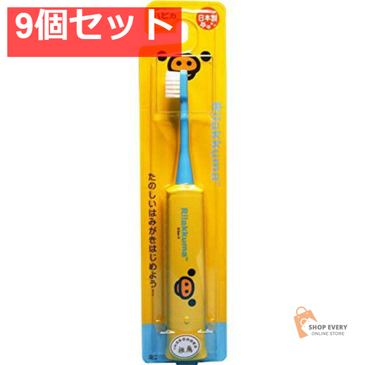 ミニマム キイロイトリ ハピカ DBK-5Y(RK) 9個セット まとめ売り