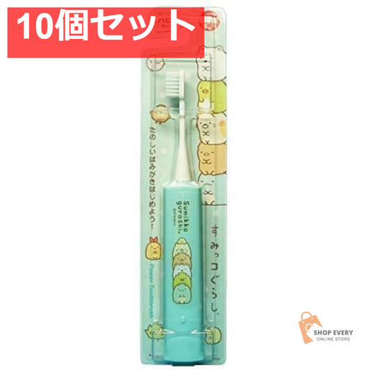 ミニマム すみっコぐらし ハピカ ミントブルー DB-5BSG 10個セット まとめ売り