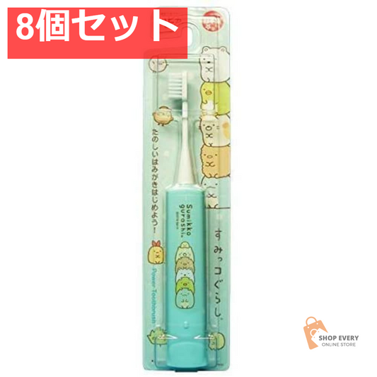 ミニマム すみっコぐらし ハピカ ミントブルー DB-5BSG 8個セット まとめ売り